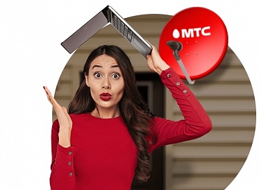Спутниковое ТВ МТС, Мариинский Посад