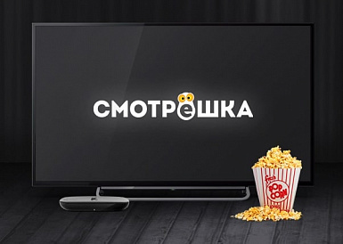 Смотрешка, Мариинский Посад Смотрешка, Мариинский Посад